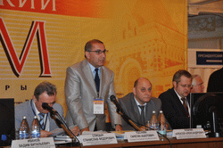 XII Всероссийский банковский форум XII Всероссийский банковский форум